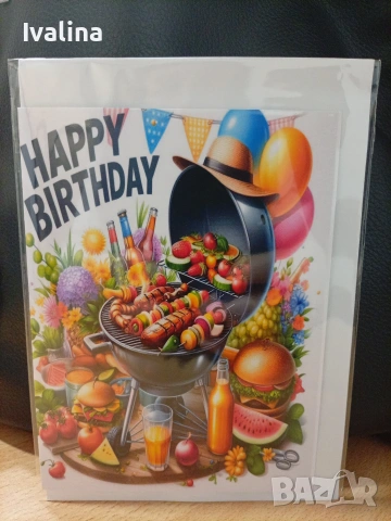 Картички , снимка 17 - Други - 54331856