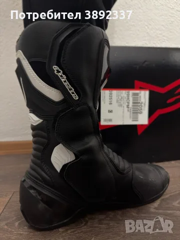 Alpinestars- екип + ботуши , снимка 13 - Спортни дрехи, екипи - 55514284