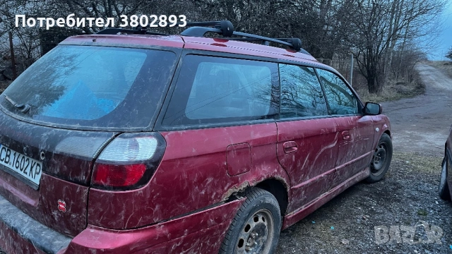 Продавам Subaru Legacy 2. 0 бензин, 125 к. с. , 4х4, газова уредба. , снимка 3 - Автомобили и джипове - 54762290