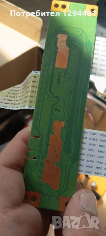 main board 17mb170, снимка 5 - Части и Платки - 54376357
