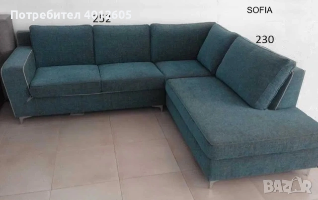 Ъглов диван 252х230