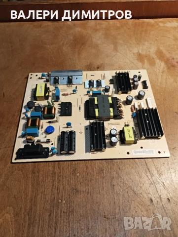 Продавам захранване TPV 715GA018-P01-000-003M, снимка 3 - Части и Платки - 54300021