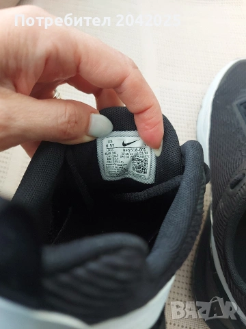 Дамски маратонки Nike Air Max, снимка 6 - Маратонки - 54387390