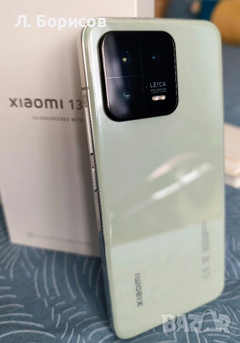 Xiaomi 13 5G Flora Green