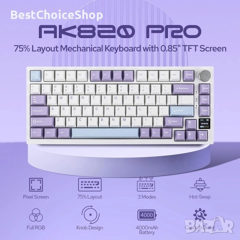 Клавиатура Ajazz Ak820Pro, Механична, 75% Tkl, безжична 2.4G/Bt5.1/Usb-C, RGB осветление, снимка 8 - Клавиатури и мишки - 55040017
