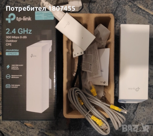 Точка за достъп TP-Link CPE210, 2.4GHz 300Mbps, снимка 10 - Мрежови адаптери - 54743576