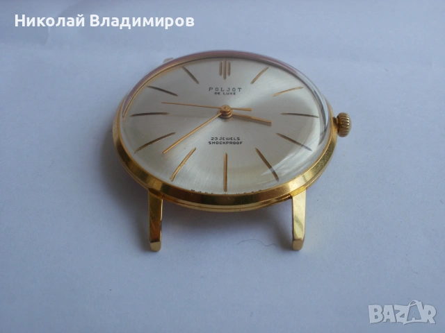 Poljot de luxe Полет де лукс руски мъжки ръчен часовник 20 мик., снимка 14 - Мъжки - 55160057