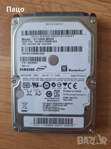 1TB SAMSUNG на 103 дни/Тестван