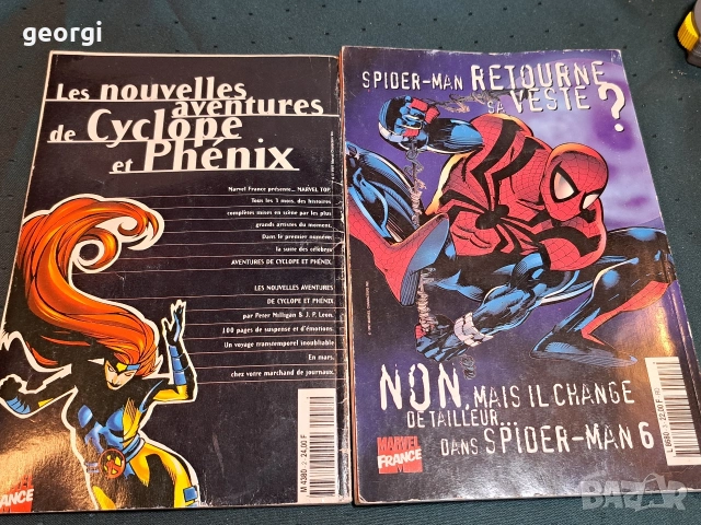 два комикса Spiderman 1997 г на френски език М1, снимка 6 - Колекции - 54726483