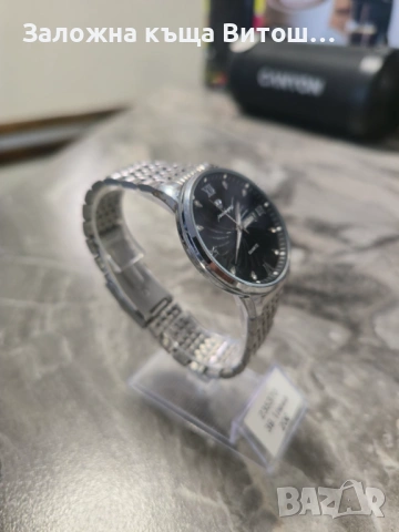 Часовник Poedgar 836 , снимка 3 - Мъжки - 54916817