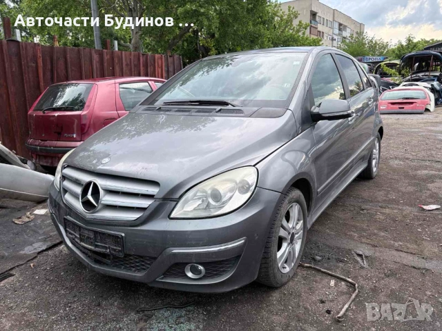 MERCEDES B-CLASS (W245) 200CDI 140к.с НА ЧАСТИ