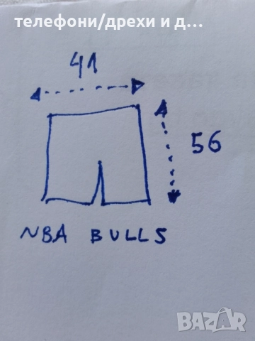 NBA шорти Chicago Bulls (L), снимка 4 - Спортни дрехи, екипи - 54768585