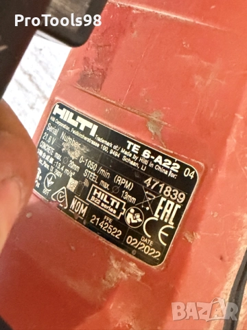 Hilti TE 6-A22 2x5,2Ah , снимка 8 - Перфоратори - 55517813