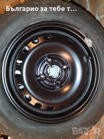 Алуминиеви джанти за VW Up R-Line 5,5Jx15 ET40+централни капачки VW+резервна гума за VW Up., снимка 12 - Гуми и джанти - 53981605