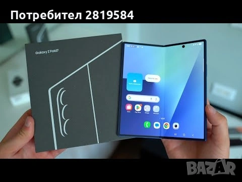 Samsung fold 7, 256 