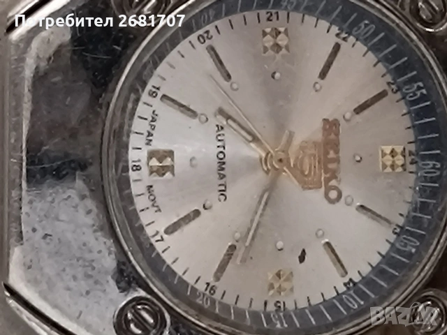 часовник Seiko 5, снимка 2 - Мъжки - 54983665