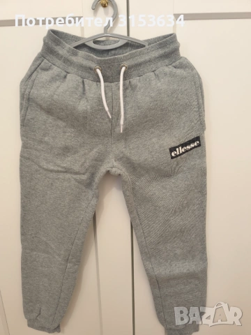 Долнище ELLESSE