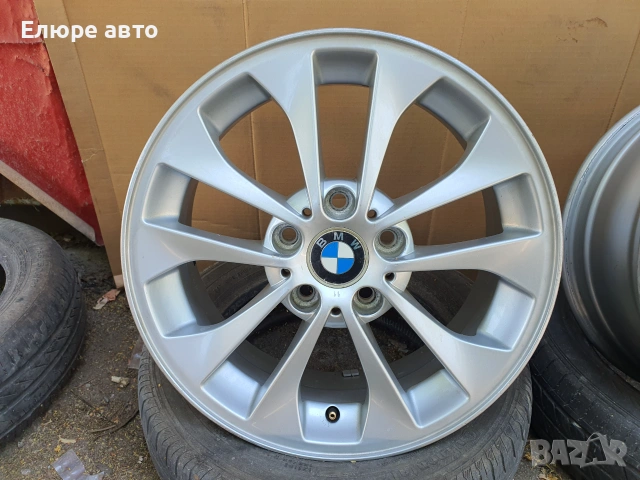  Джанти Style 98 BMW 5х120х7J17ет47