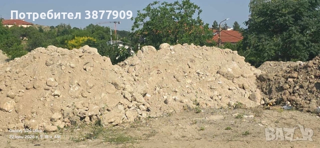 Безплатна баластра и изкопен материал, снимка 2 - Строителни материали - 55007187