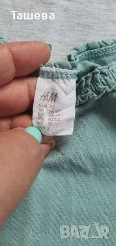 детски дрешки за момиченце , снимка 2 - Други - 55651153
