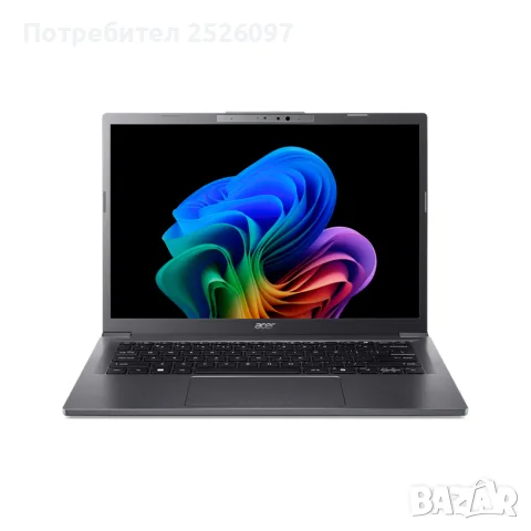 Нов ACER 14 AI/WUXGA/Ultra 5 226V/16GB 8533MHz/512GB/ARC 130V
