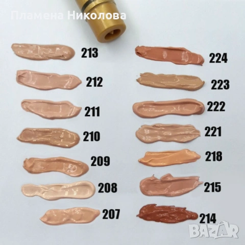 Силно покривен фон дьо тен D M N Beauty, снимка 3 - Декоративна козметика - 54695098