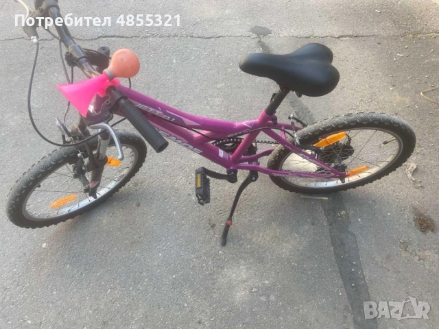 Продавам