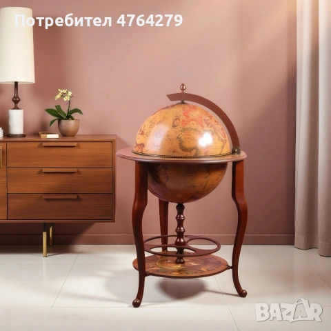 ПРОМО-Нов - Голям Глобус Мини Бар - Поставка за Бутилка / Вино/Юбилей!, снимка 4 - Други стоки за дома - 54966912