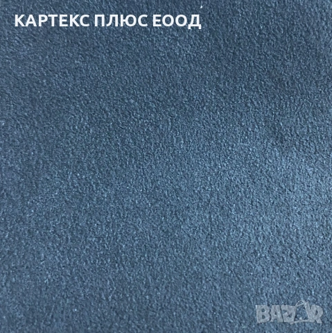 Алкантара за седалки и тавани, снимка 2 - Аксесоари и консумативи - 54188039