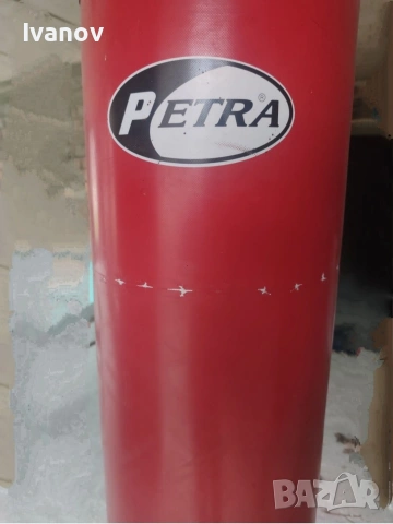 Боксов чувал Petra 100 см, снимка 2 - Бокс - 54982284