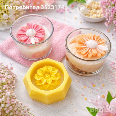 Луксозни ръчно изработени свещи – уникален подарък и декорация