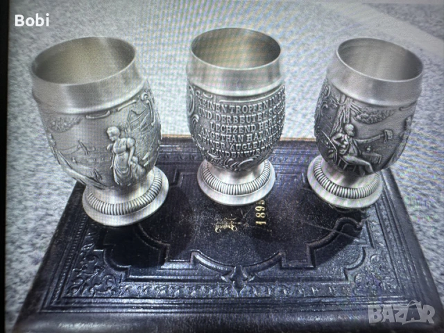 Сет калаени чаши 1955г