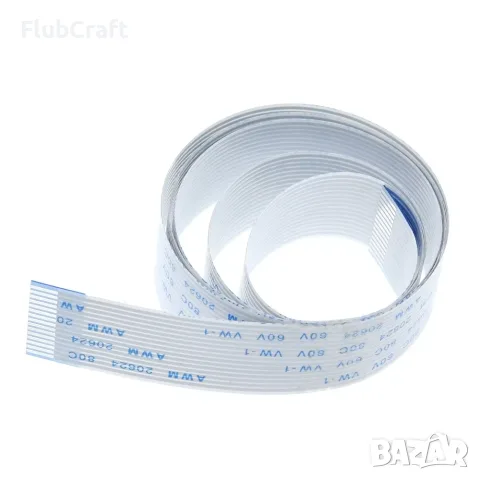 Лентов Кабел ЛМПВГ 15 * 0.2 mm² 40 см