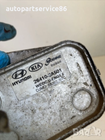 Охладител на маслото за Hyundai i30 1.6 CRDi (2009) 26410-2A501, снимка 2 - Части - 54371393