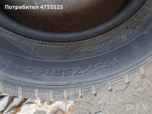 гими 195 75 16 С, снимка 3 - Гуми и джанти - 54849296