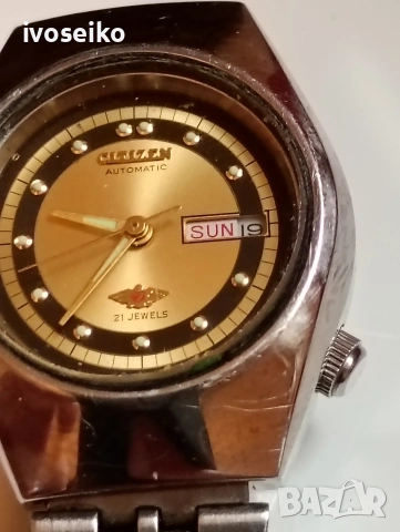 citizen ситизен