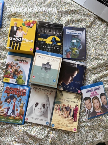 Сериали и филми - Blu-Ray и DVD