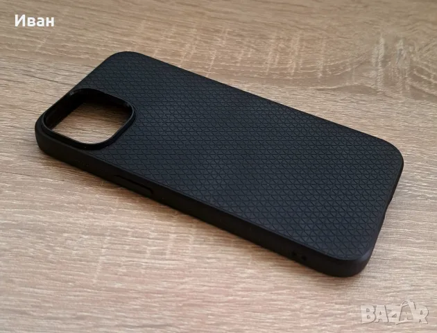 Калъф Spigen за Iphone 14