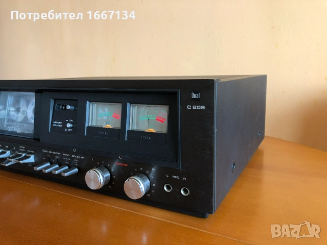 DUAL C-809, снимка 5 - Декове - 54195010