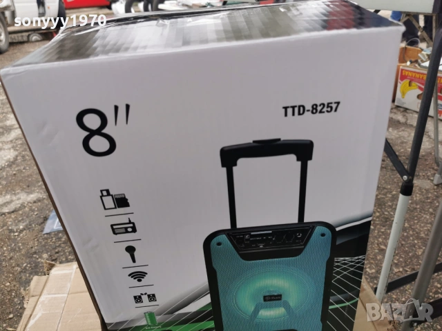 КОЛОНА С БЛУТУТ 0204261310G, снимка 13 - Bluetooth тонколони - 54064956