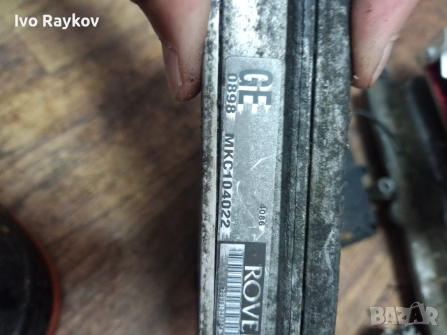 Компютър , ECU Rover 214 1999г. MKC104022 , снимка 7 - Части - 55195170