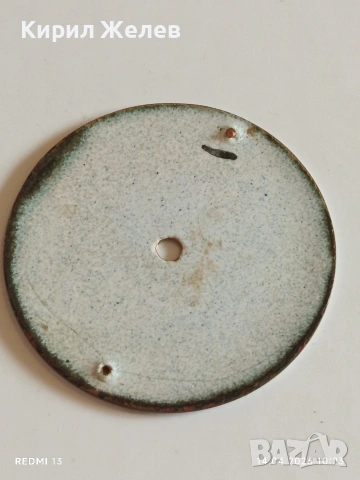 Лот 4 броя стари редки циферблати за механичен часовник ценни за реставратори и колекционери 45702, снимка 4 - Антикварни и старинни предмети - 54187467