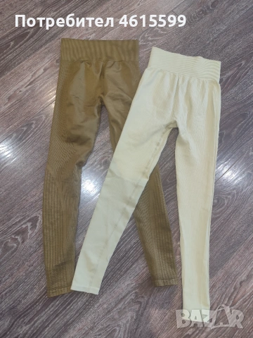 4 спортни клина на H&M, снимка 5 - Клинове - 55178060