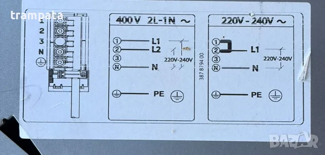 НАЙ ДОБРАТА ОФЕРТА Керамичен котлон IKEA LAGAN HGC3K , снимка 6 - Котлони - 55679714
