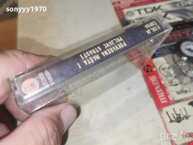 RIBLJA CORBA-TAPE 0508261032H2E7R, снимка 8 - Аудио касети - 55553376