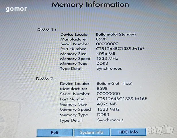 HP ProBook 6560b 15.6″ HD+ / Core i5 / 8GB RAM / 128GB SSD / Radeon, снимка 4 - Лаптопи за работа - 55451409