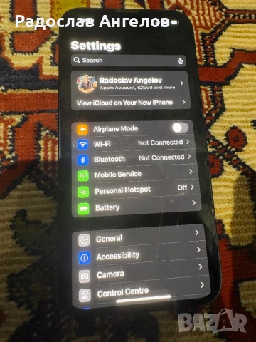 iPhone 13 128GB ИДЕАЛНО Състояние. Статус: В сервиз за батерия., снимка 10 - Apple iPhone - 54145954