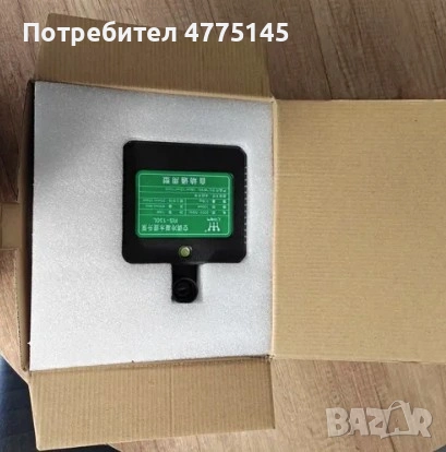 Продавам помпа за конденз от климатик, снимка 4 - Климатици - 55134437