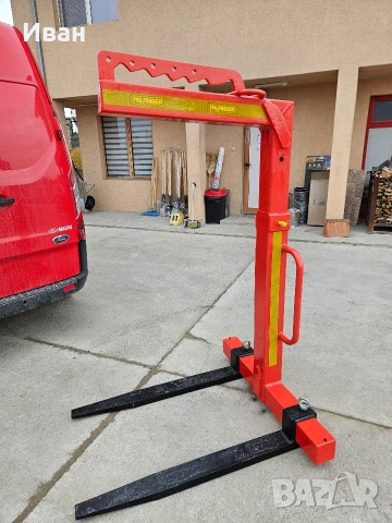 палетна вилица 