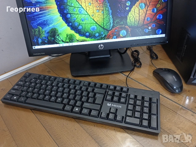 Компютър Medion MT8102 + монитор , клавиатура и мишка, снимка 4 - За дома - 55127650